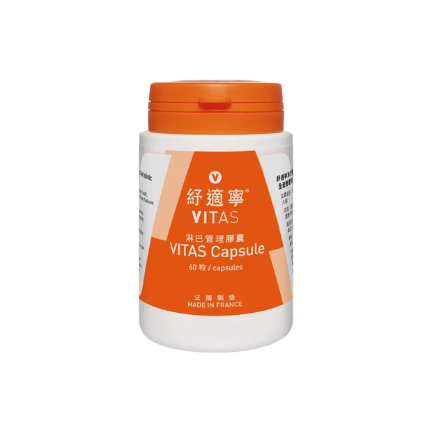 VITAS Capsule, 60 capsules